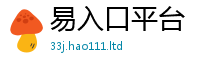 2025新门正版免费资本除7777788888管家婆老家凤凰网
